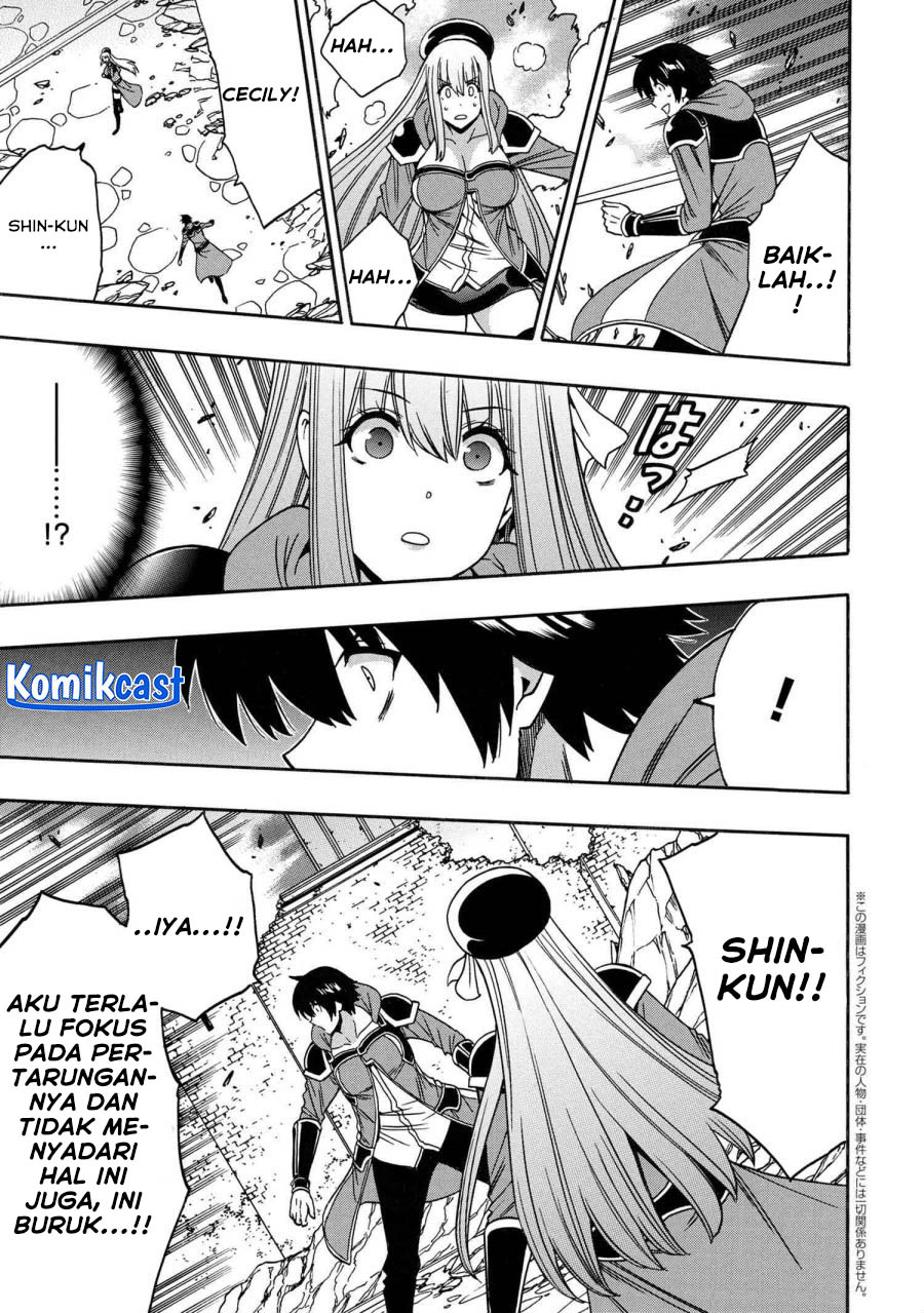 Kenja No Mago Chapter 81