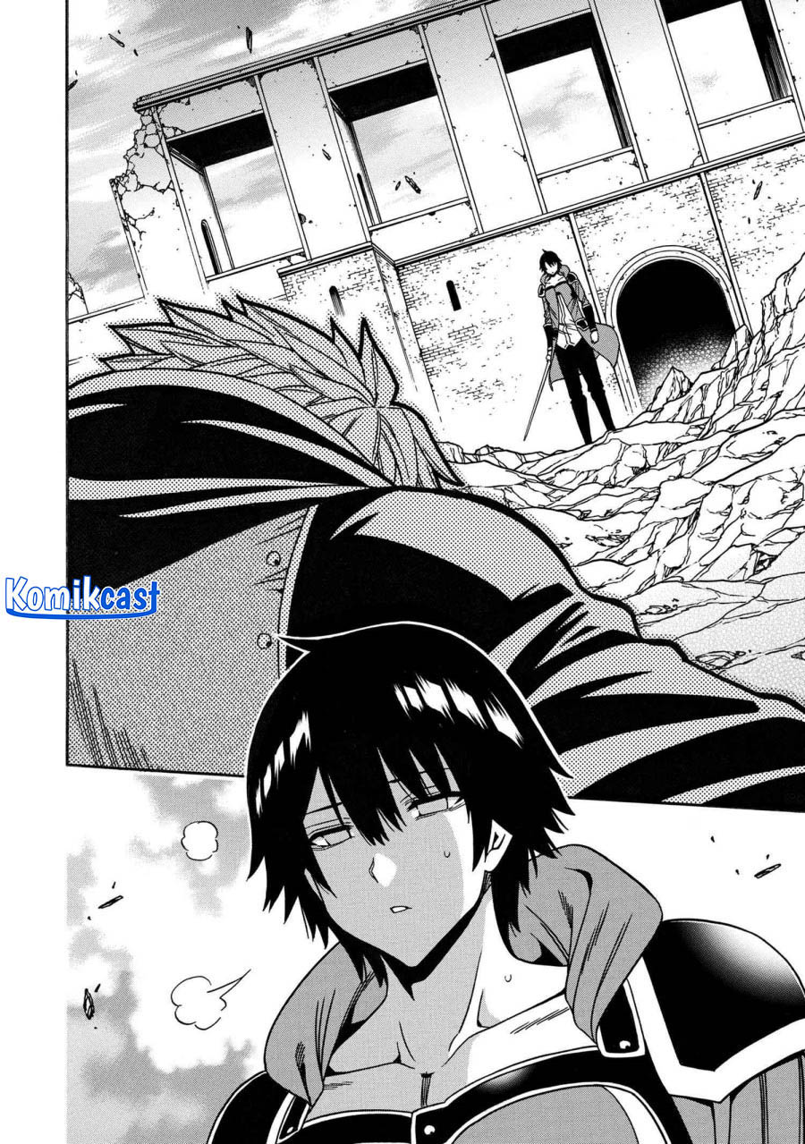 Kenja No Mago Chapter 81