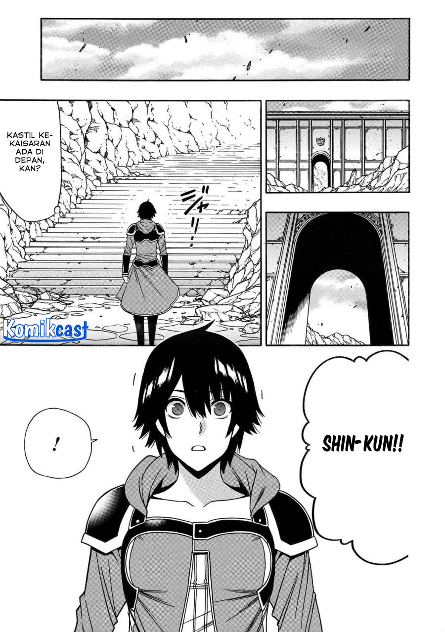 Kenja No Mago Chapter 81