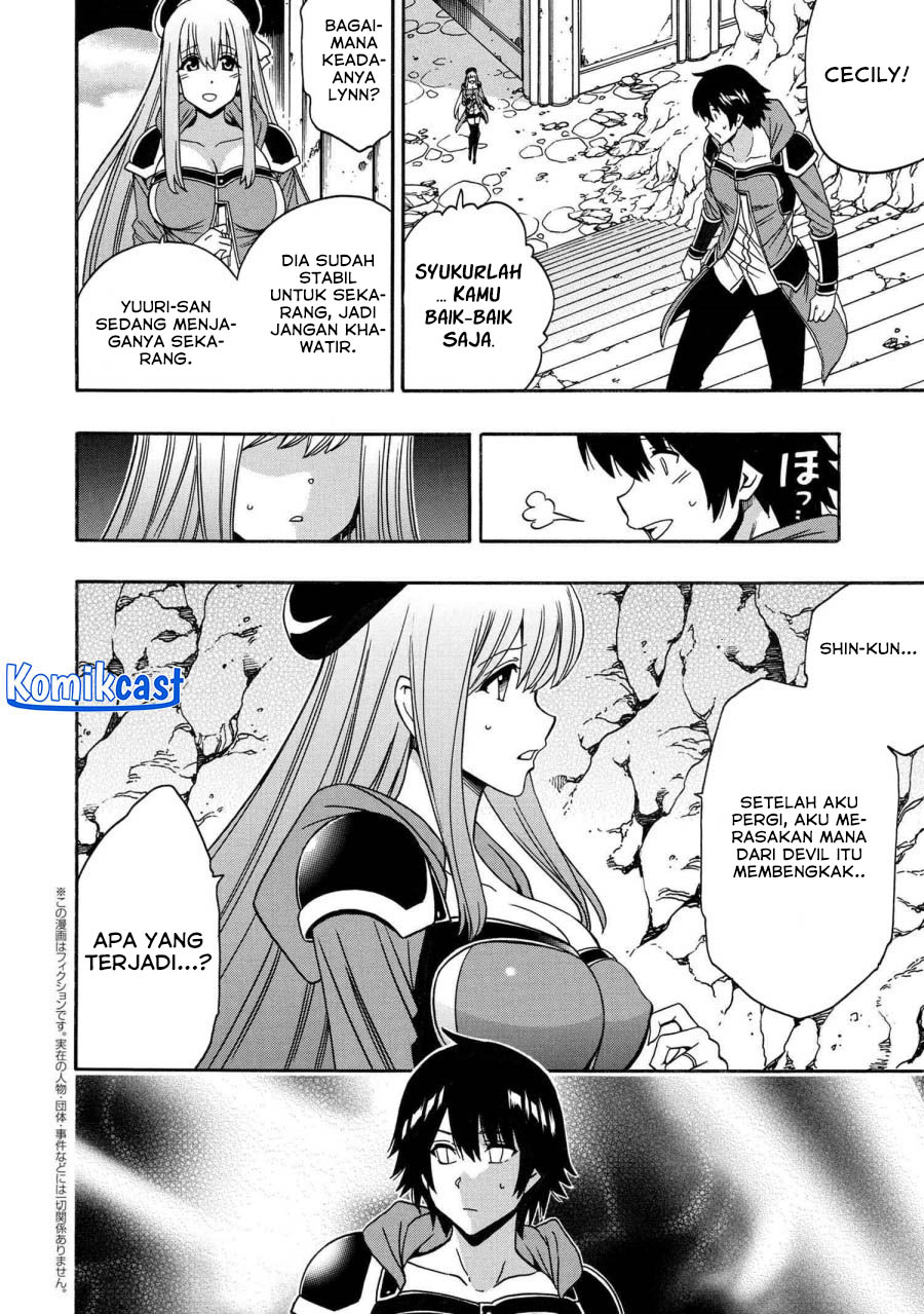 Kenja No Mago Chapter 81