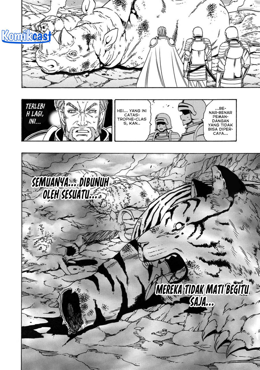 Kenja No Mago Chapter 82