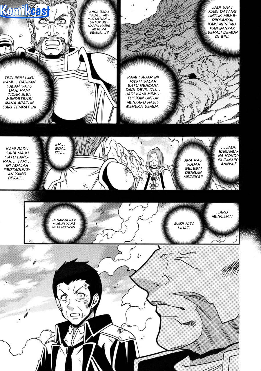 Kenja No Mago Chapter 83