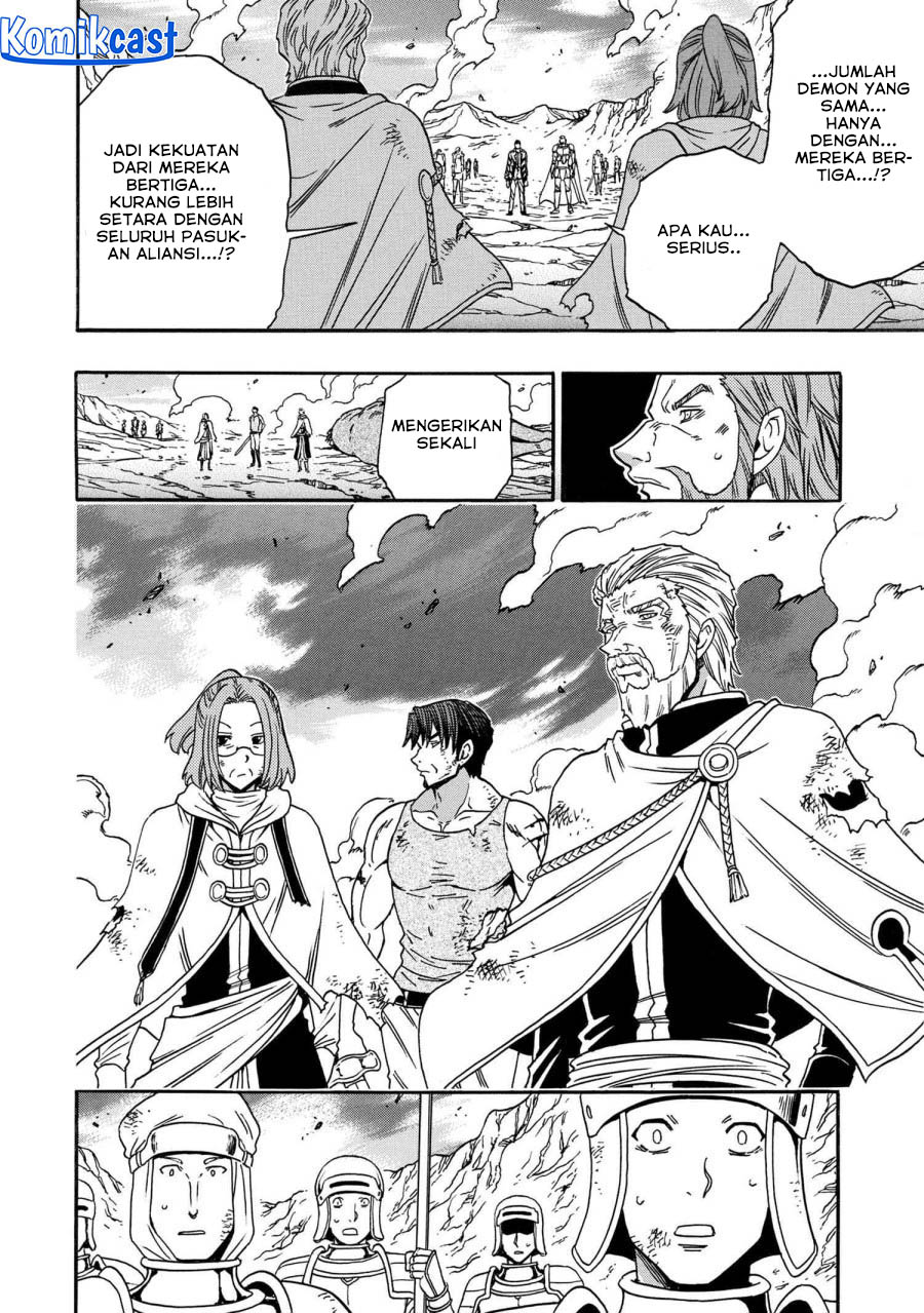 Kenja No Mago Chapter 83