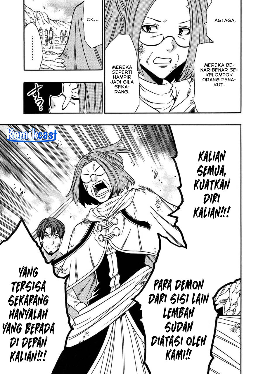 Kenja No Mago Chapter 83