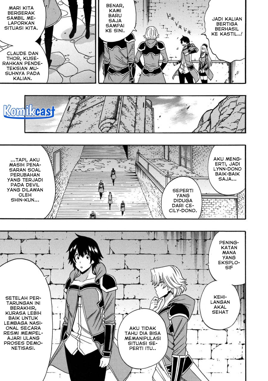 Kenja No Mago Chapter 83