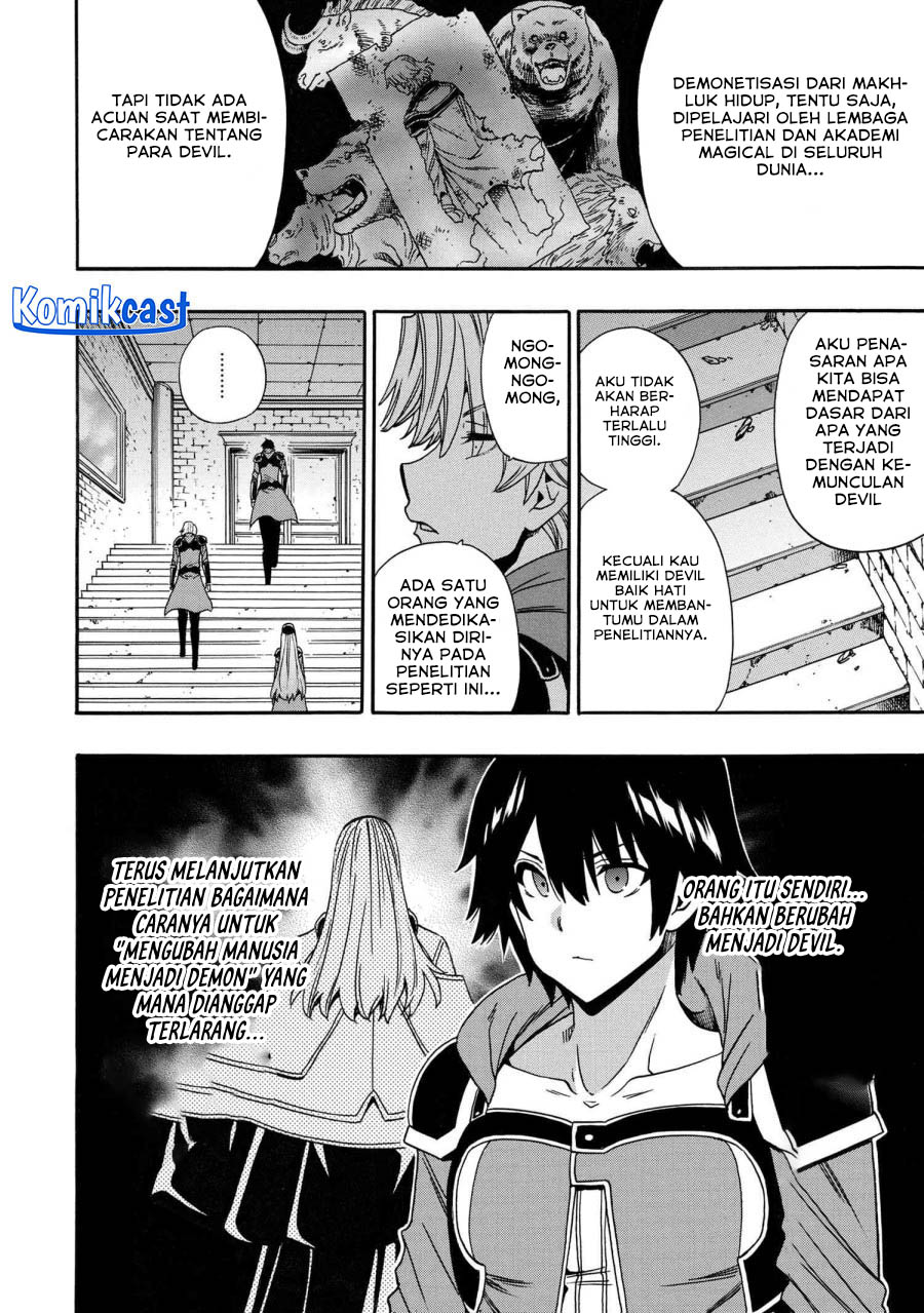 Kenja No Mago Chapter 83