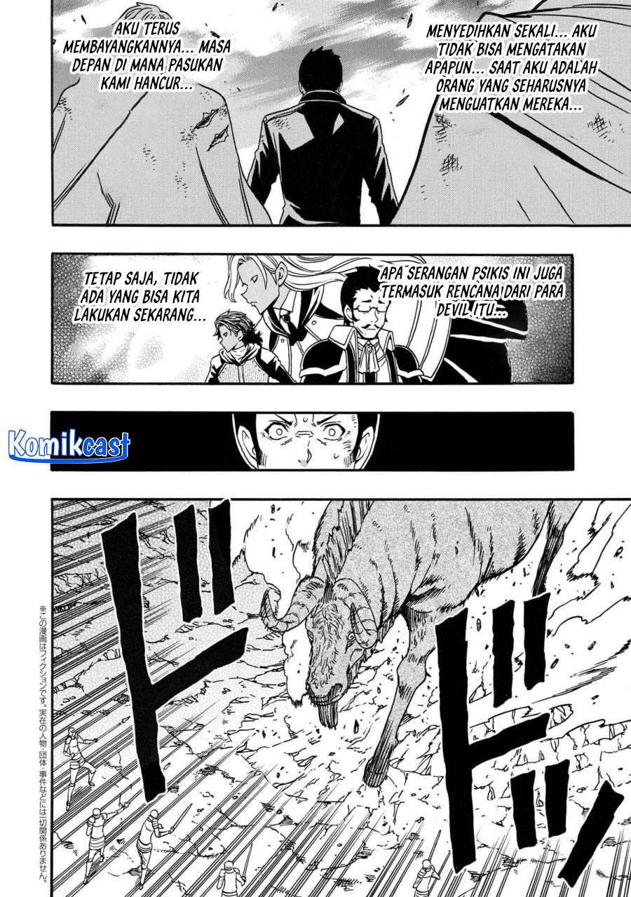 Kenja No Mago Chapter 83