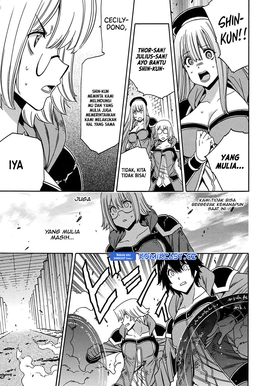 Kenja No Mago Chapter 84