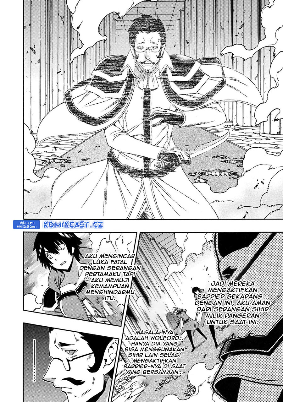 Kenja No Mago Chapter 84