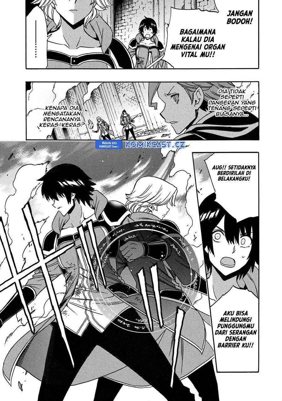 Kenja No Mago Chapter 84