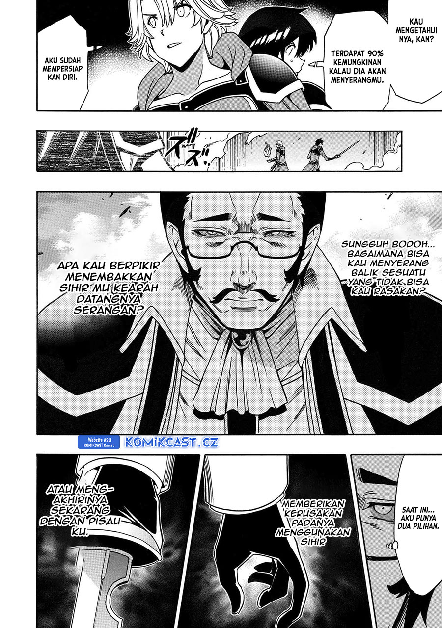 Kenja No Mago Chapter 84