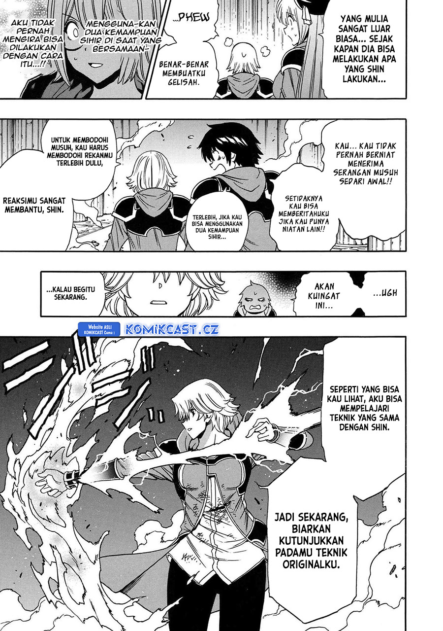 Kenja No Mago Chapter 84