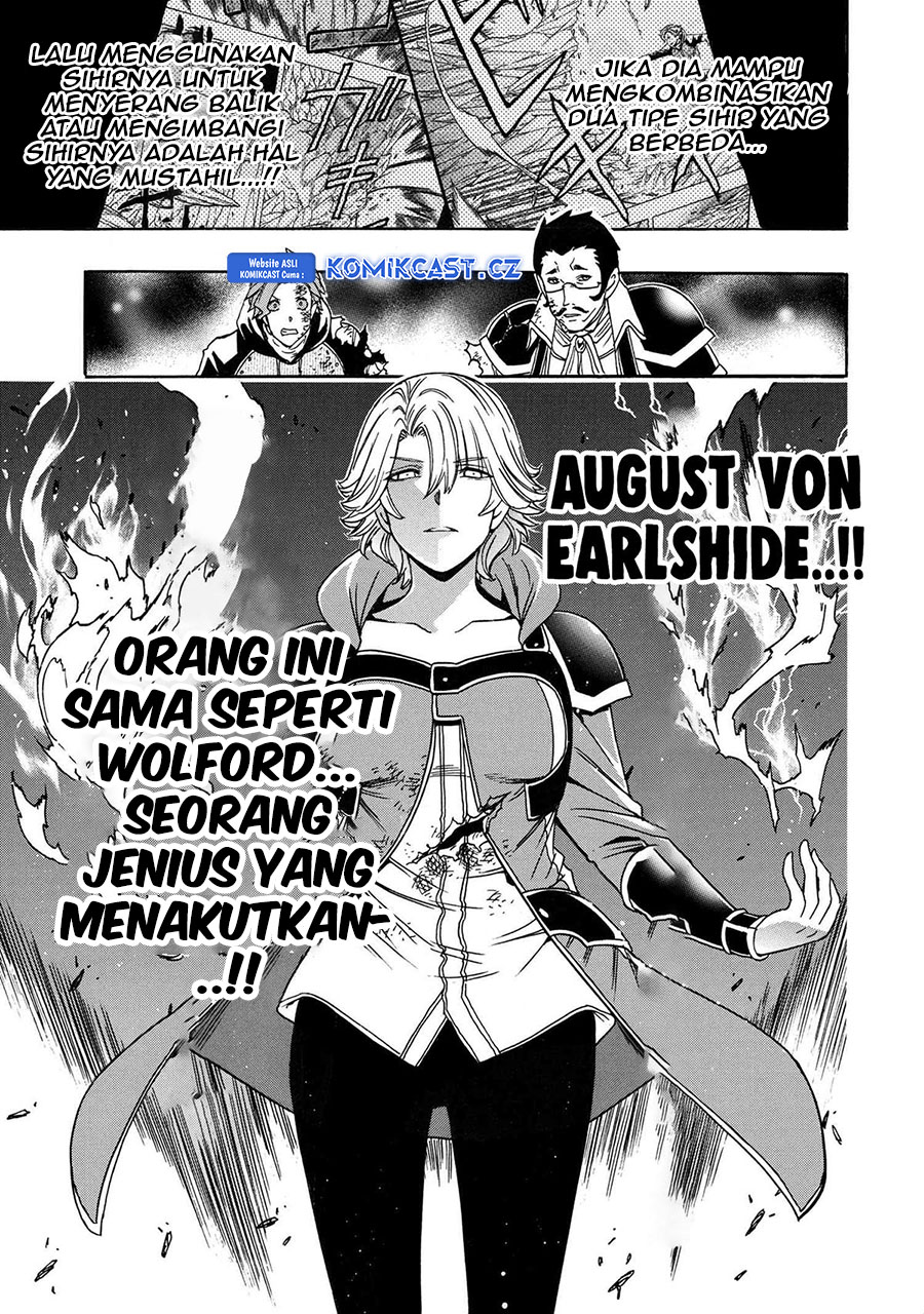 Kenja No Mago Chapter 84