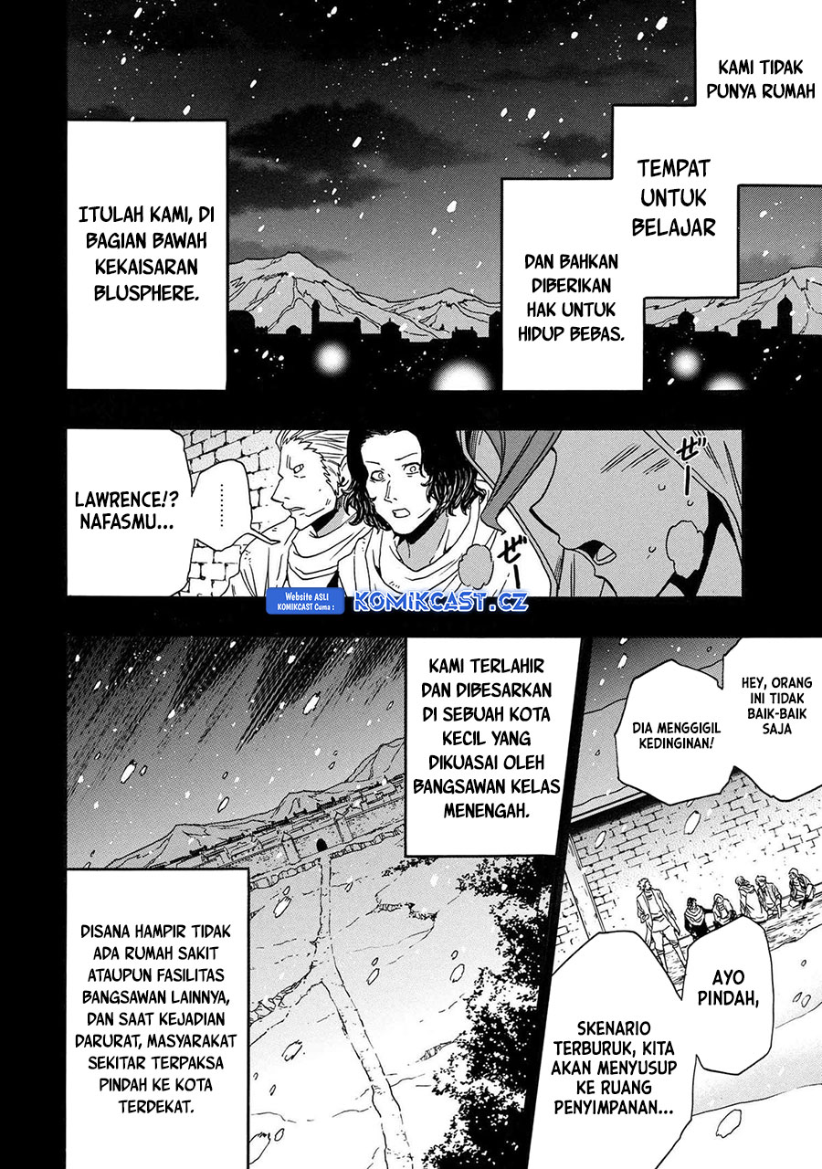 Kenja No Mago Chapter 84