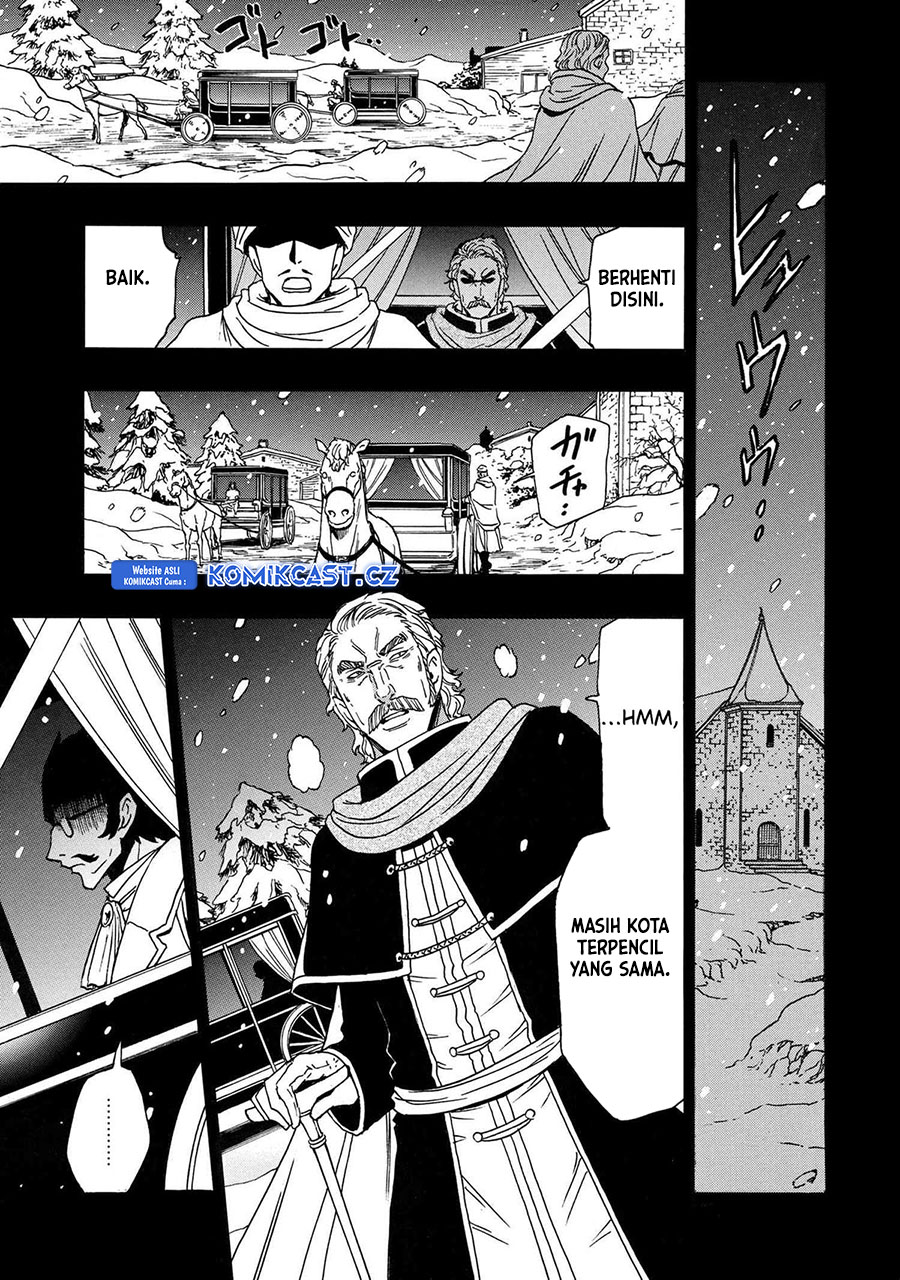 Kenja No Mago Chapter 84