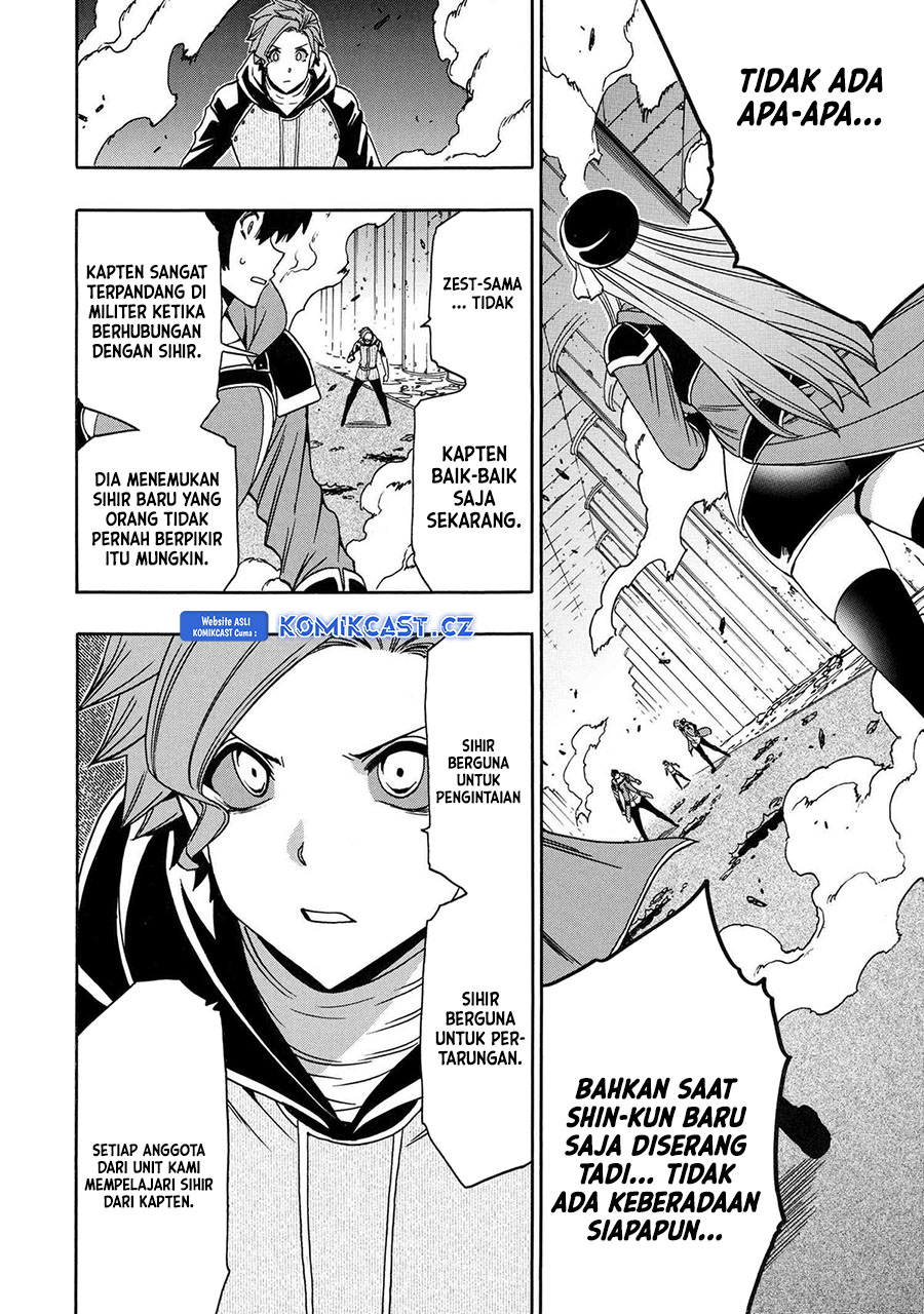 Kenja No Mago Chapter 84