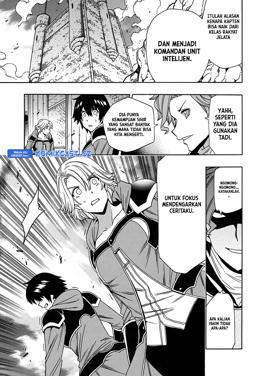 Kenja No Mago Chapter 84