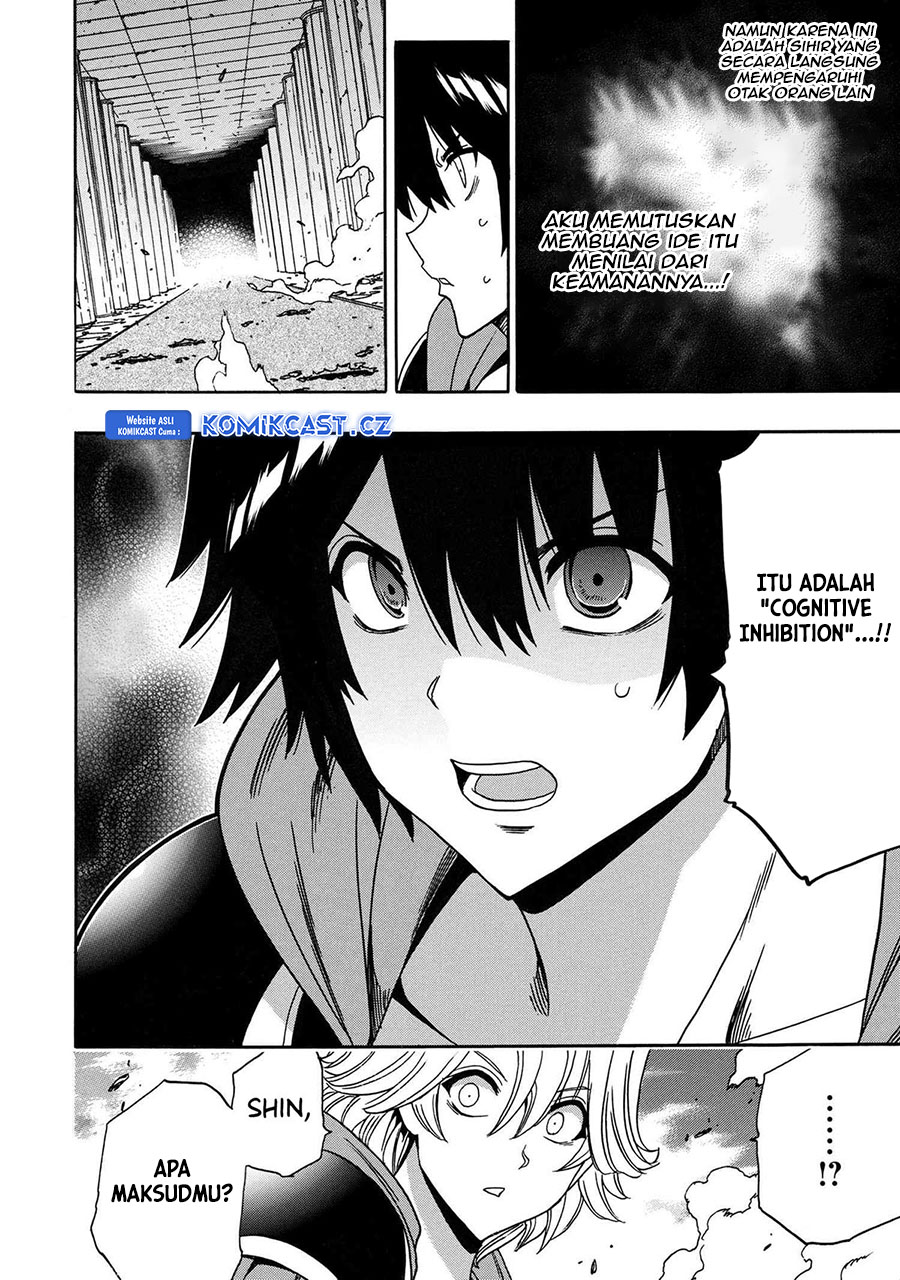 Kenja No Mago Chapter 84