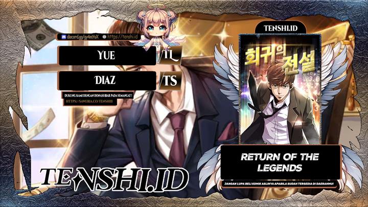 Return Of The Legend Chapter 126