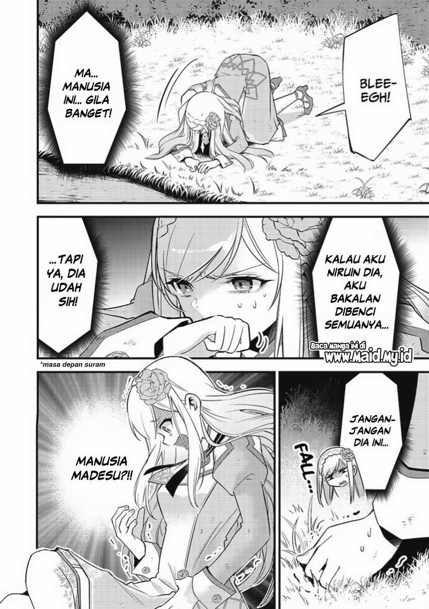 Slime Seijo Chapter 1