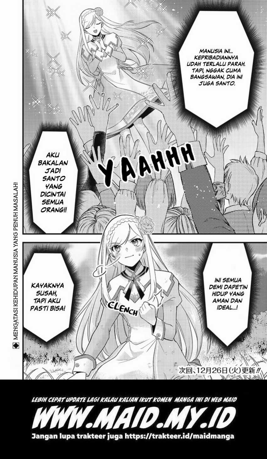 Slime Seijo Chapter 1