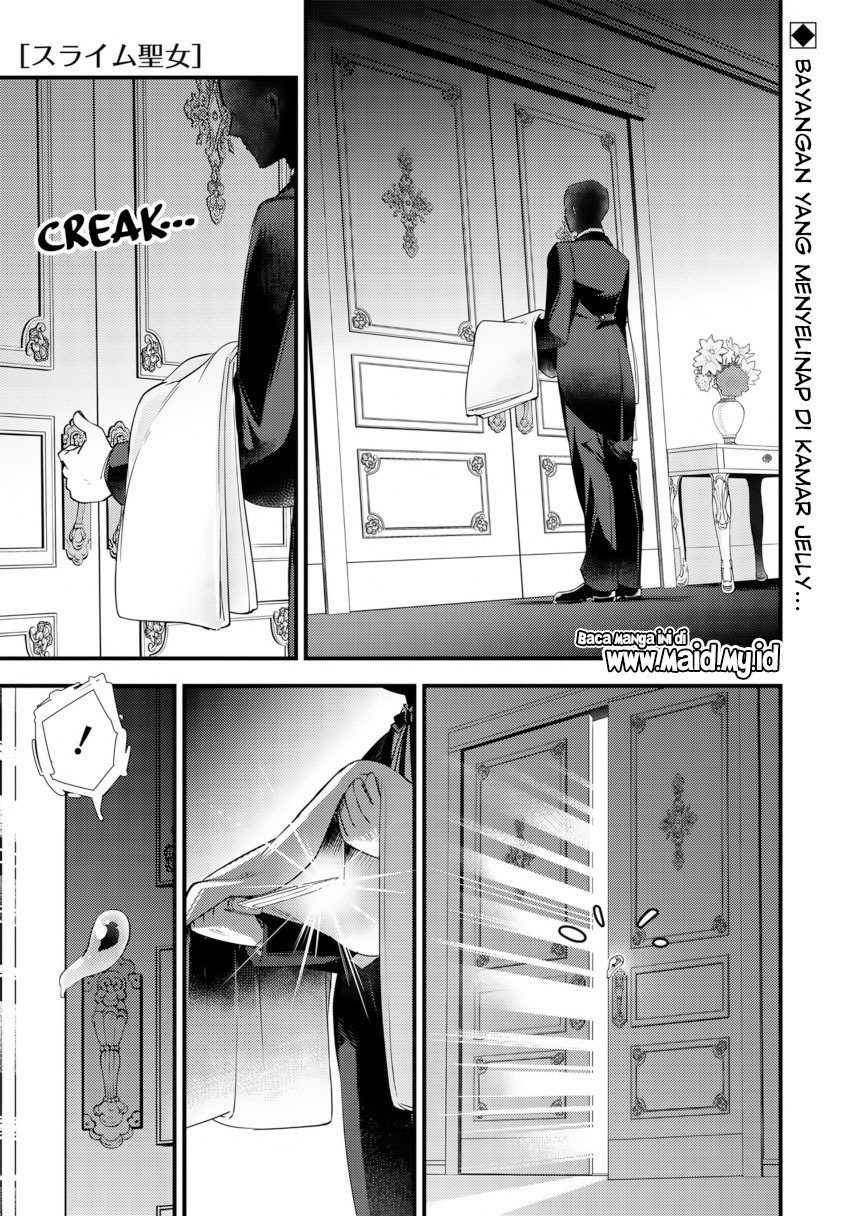 Slime Seijo Chapter 6