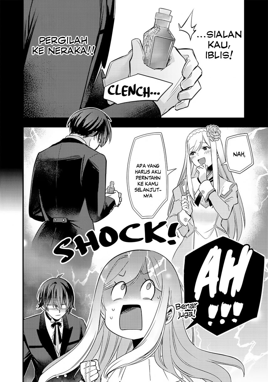 Slime Seijo Chapter 7