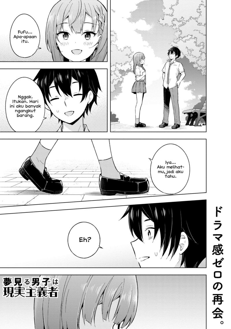 Yumemiru Danshi Wa Genjitsushugisha Chapter 24