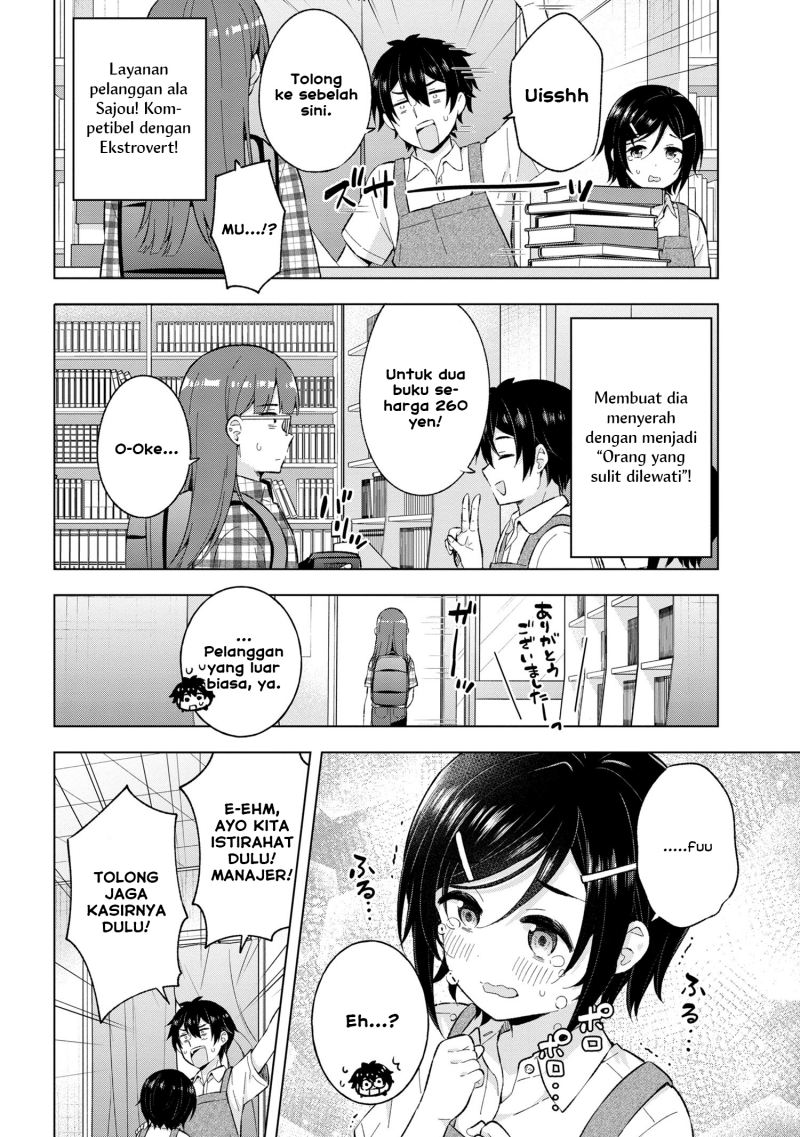 Yumemiru Danshi Wa Genjitsushugisha Chapter 24