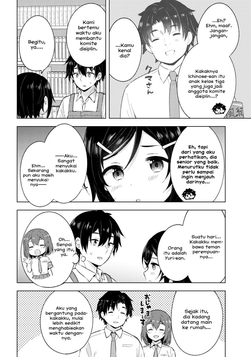 Yumemiru Danshi Wa Genjitsushugisha Chapter 24