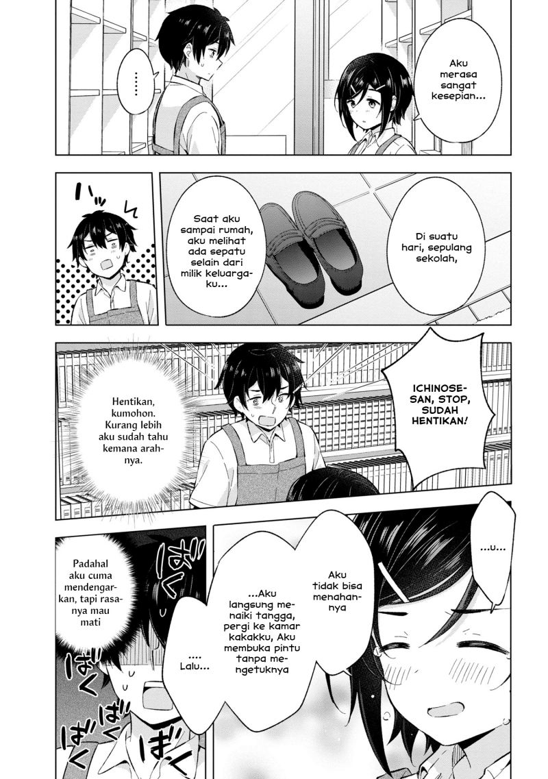 Yumemiru Danshi Wa Genjitsushugisha Chapter 24