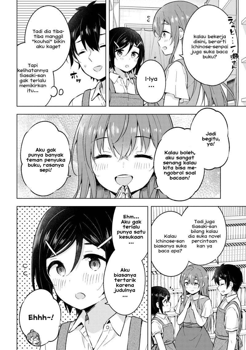 Yumemiru Danshi Wa Genjitsushugisha Chapter 25