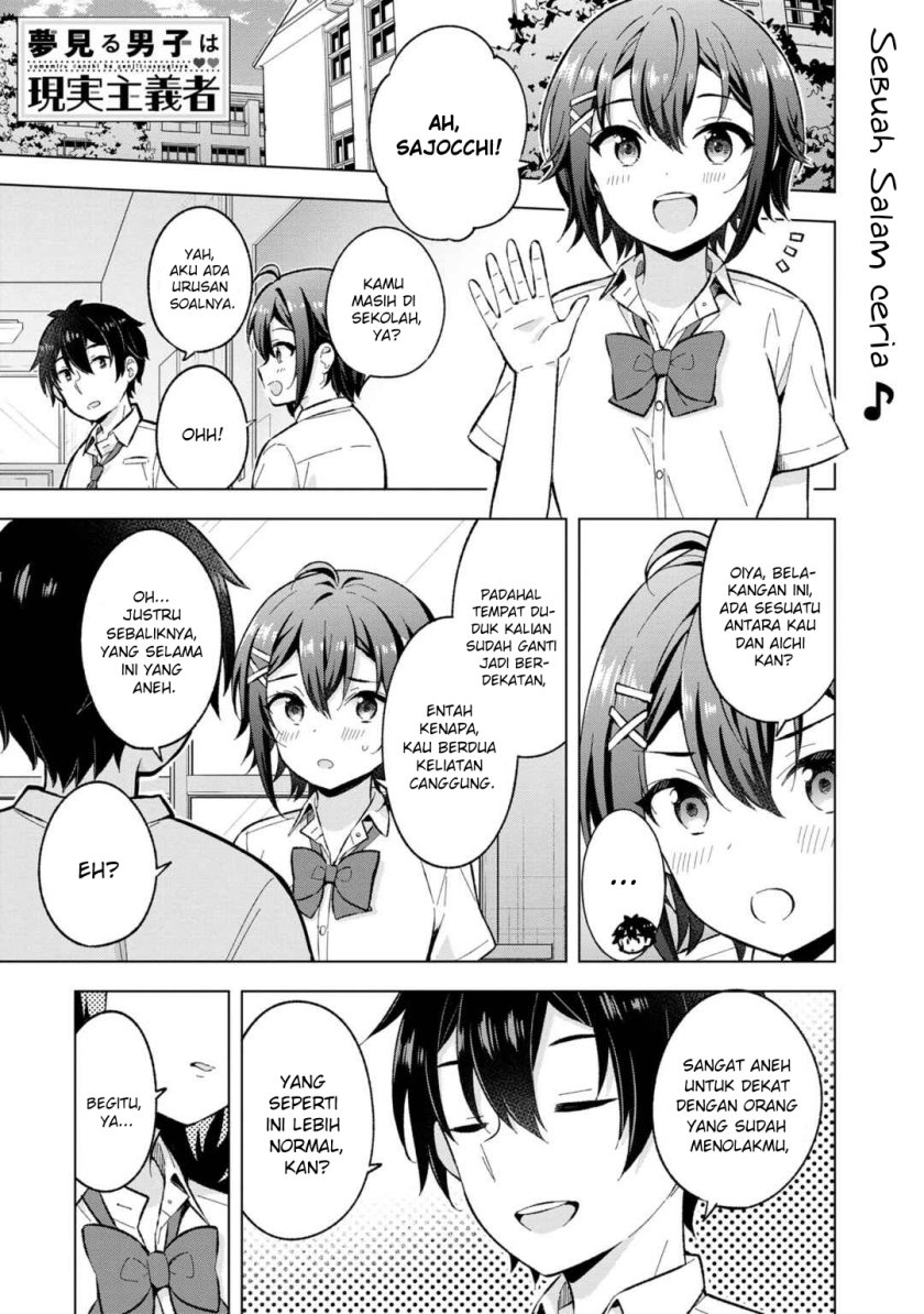 Yumemiru Danshi Wa Genjitsushugisha Chapter 30