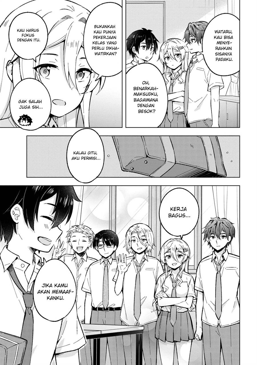 Yumemiru Danshi Wa Genjitsushugisha Chapter 31