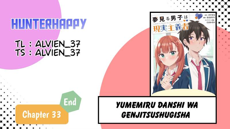 Yumemiru Danshi Wa Genjitsushugisha Chapter 33