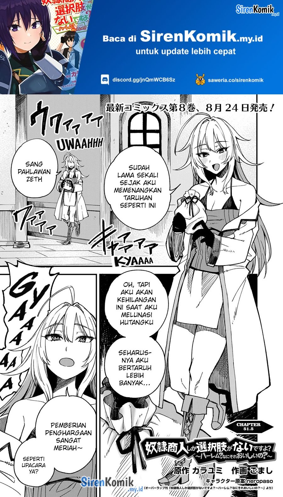 Dorei Shounin Shika Sentakushi Ga Nai Desu Yo Harem Nani Sore Oishii No Chapter 51.5