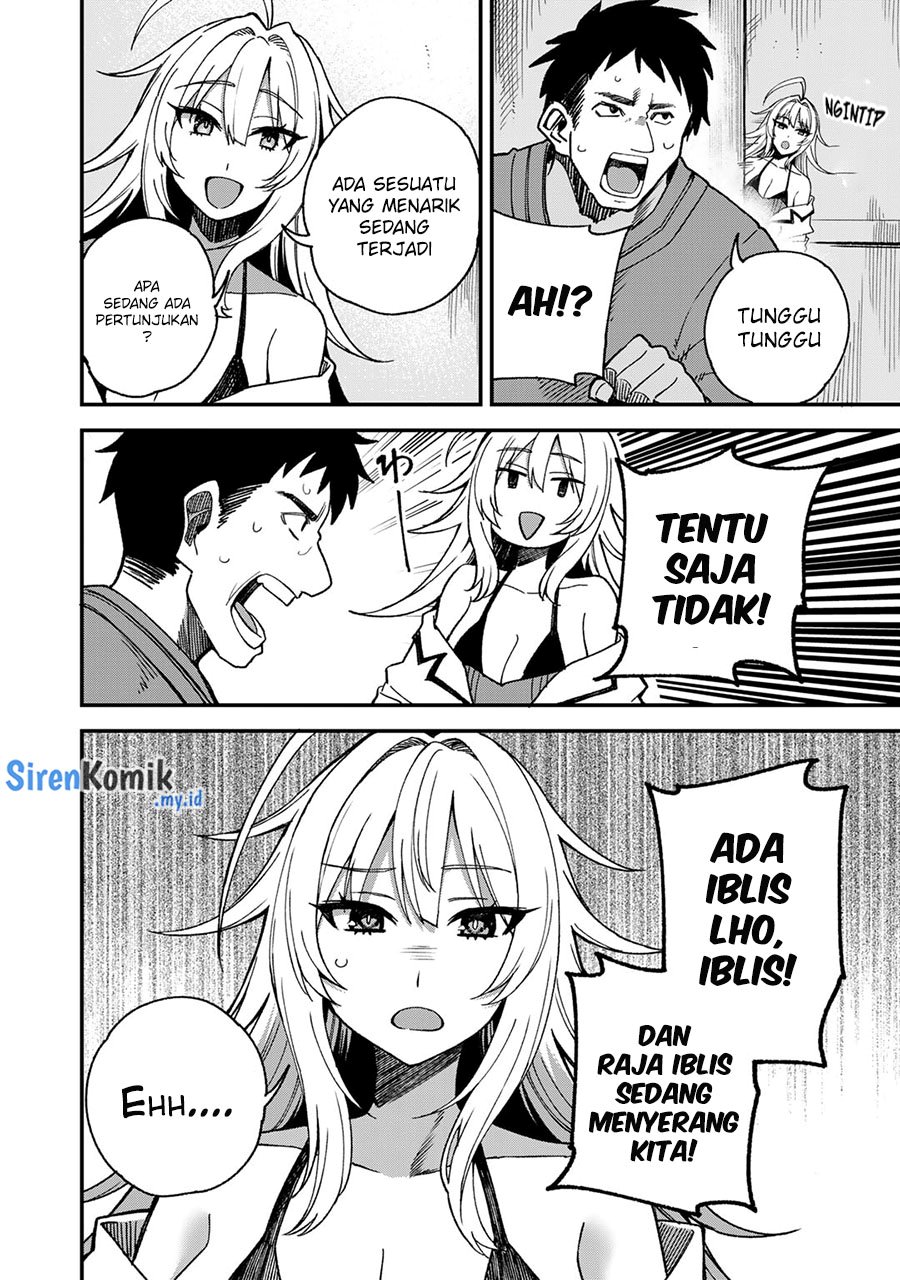 Dorei Shounin Shika Sentakushi Ga Nai Desu Yo Harem Nani Sore Oishii No Chapter 51.5