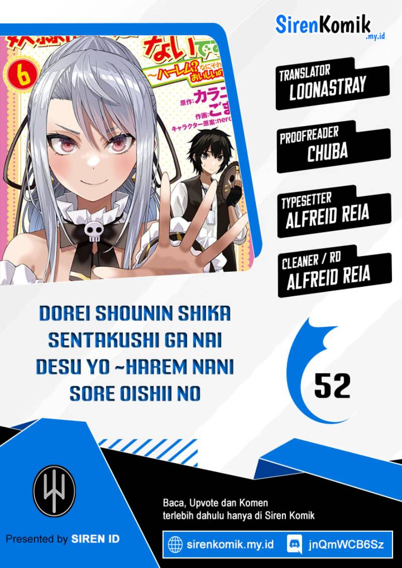 Dorei Shounin Shika Sentakushi Ga Nai Desu Yo Harem Nani Sore Oishii No Chapter 52