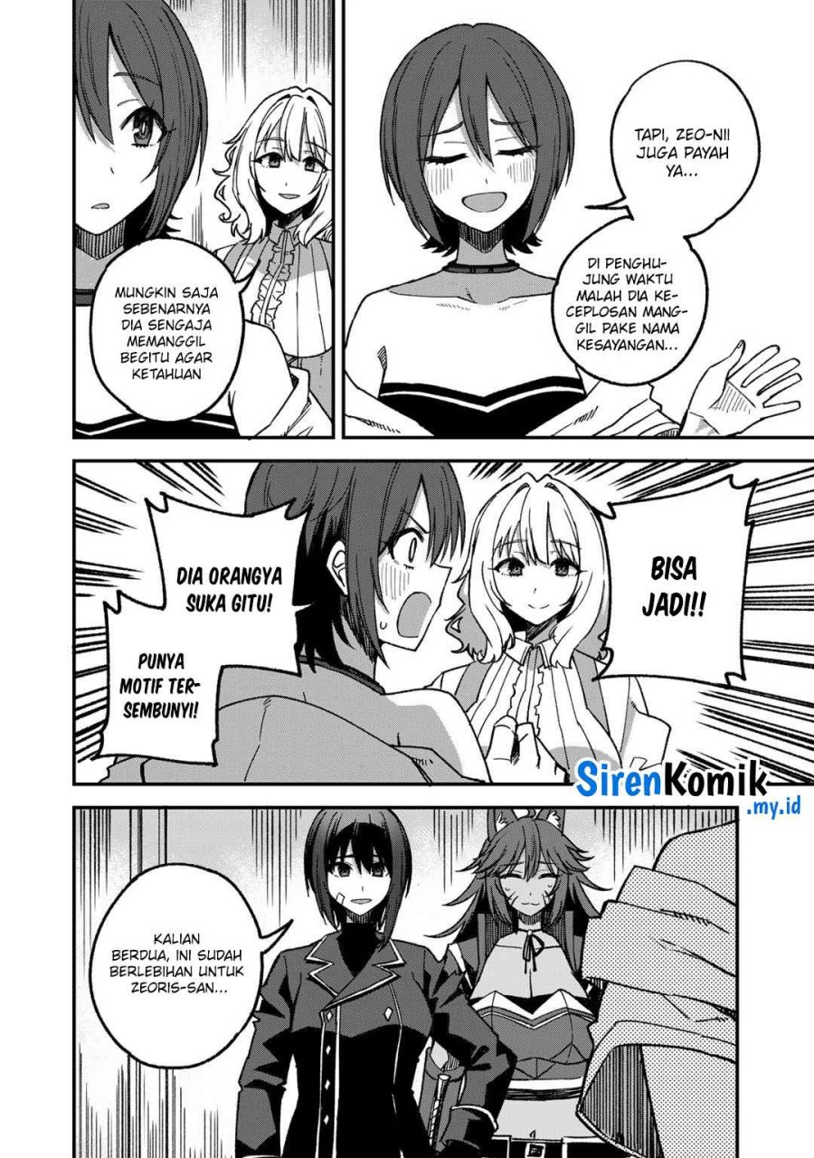 Dorei Shounin Shika Sentakushi Ga Nai Desu Yo Harem Nani Sore Oishii No Chapter 53