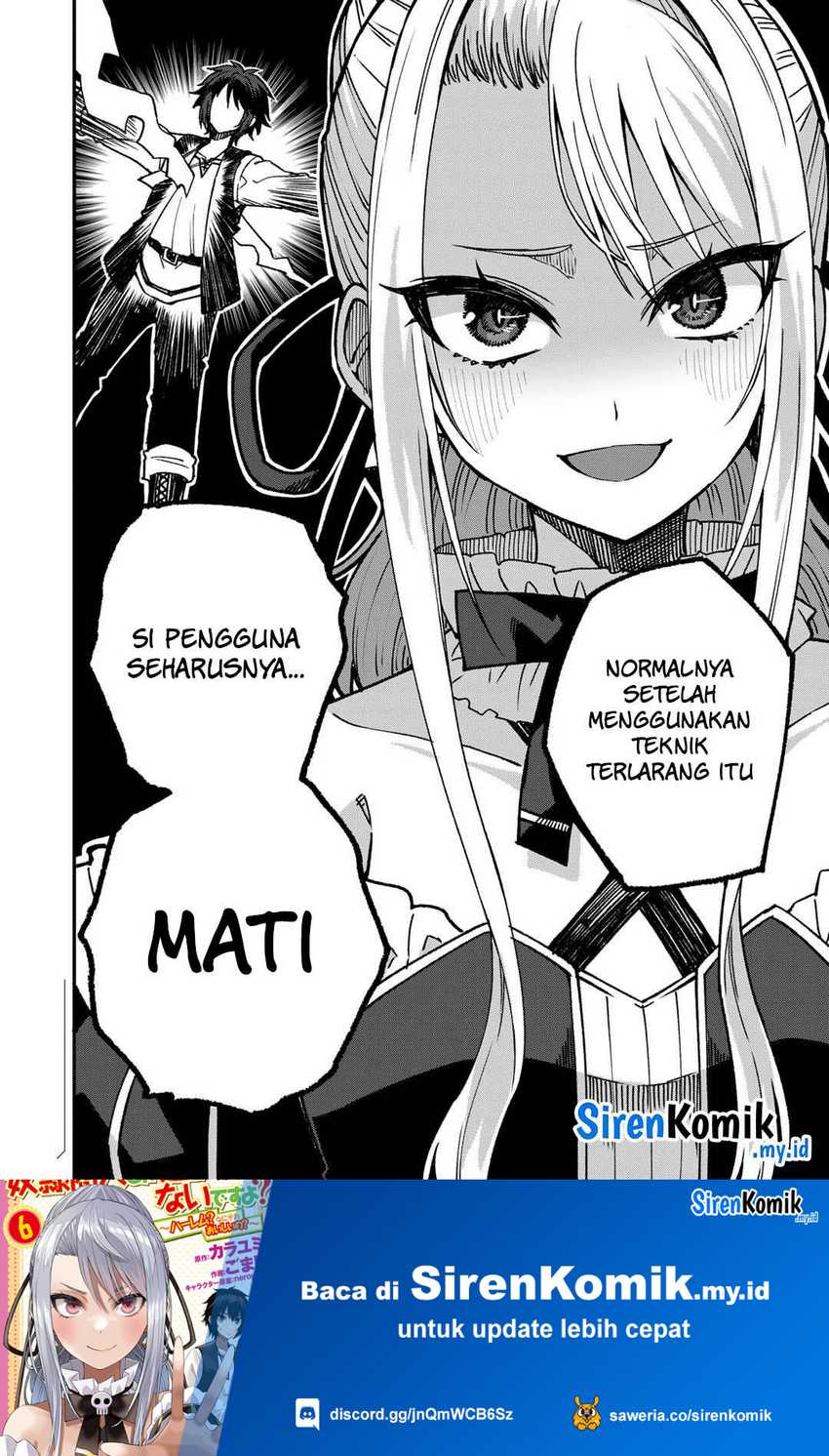 Dorei Shounin Shika Sentakushi Ga Nai Desu Yo Harem Nani Sore Oishii No Chapter 54