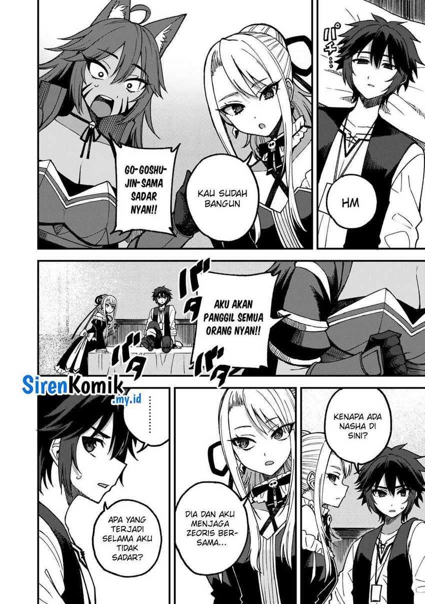 Dorei Shounin Shika Sentakushi Ga Nai Desu Yo Harem Nani Sore Oishii No Chapter 54