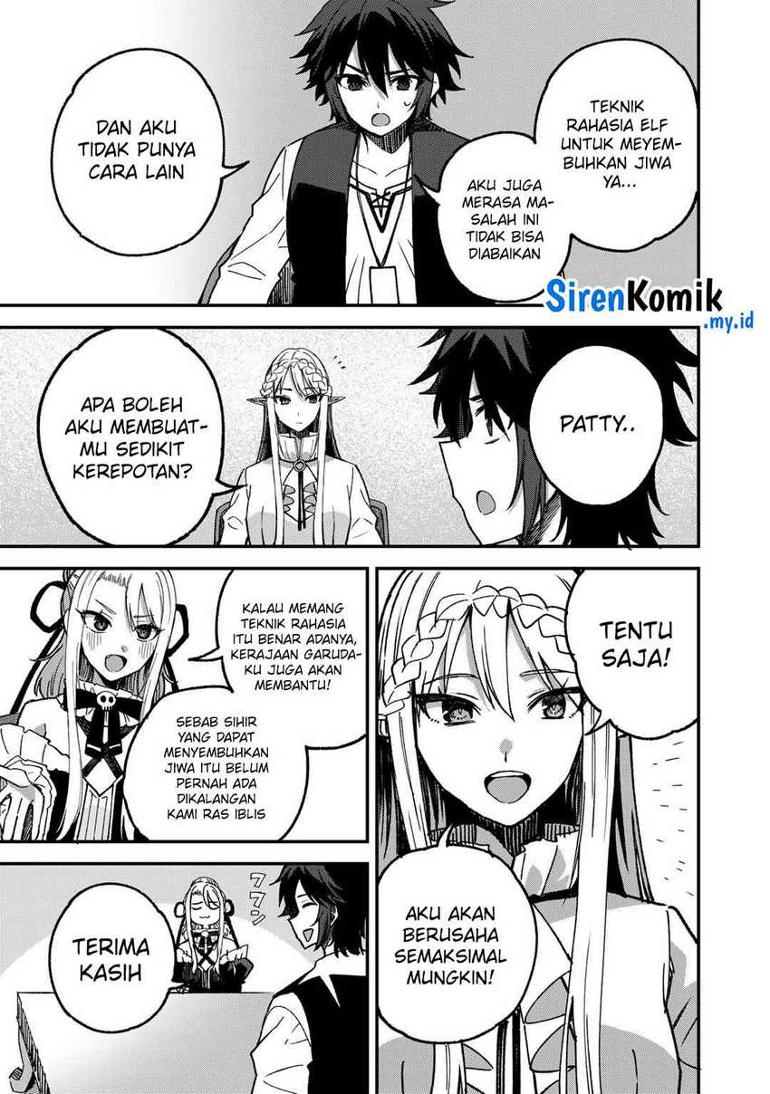 Dorei Shounin Shika Sentakushi Ga Nai Desu Yo Harem Nani Sore Oishii No Chapter 55