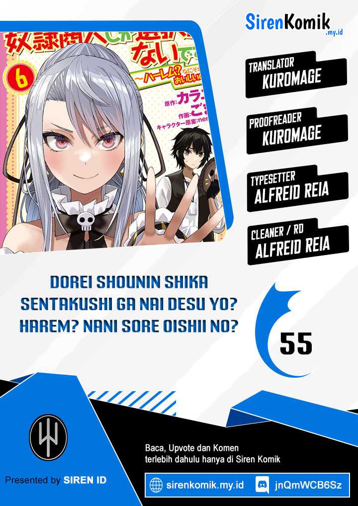 Dorei Shounin Shika Sentakushi Ga Nai Desu Yo Harem Nani Sore Oishii No Chapter 55