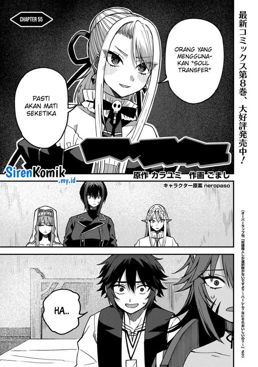 Dorei Shounin Shika Sentakushi Ga Nai Desu Yo Harem Nani Sore Oishii No Chapter 55