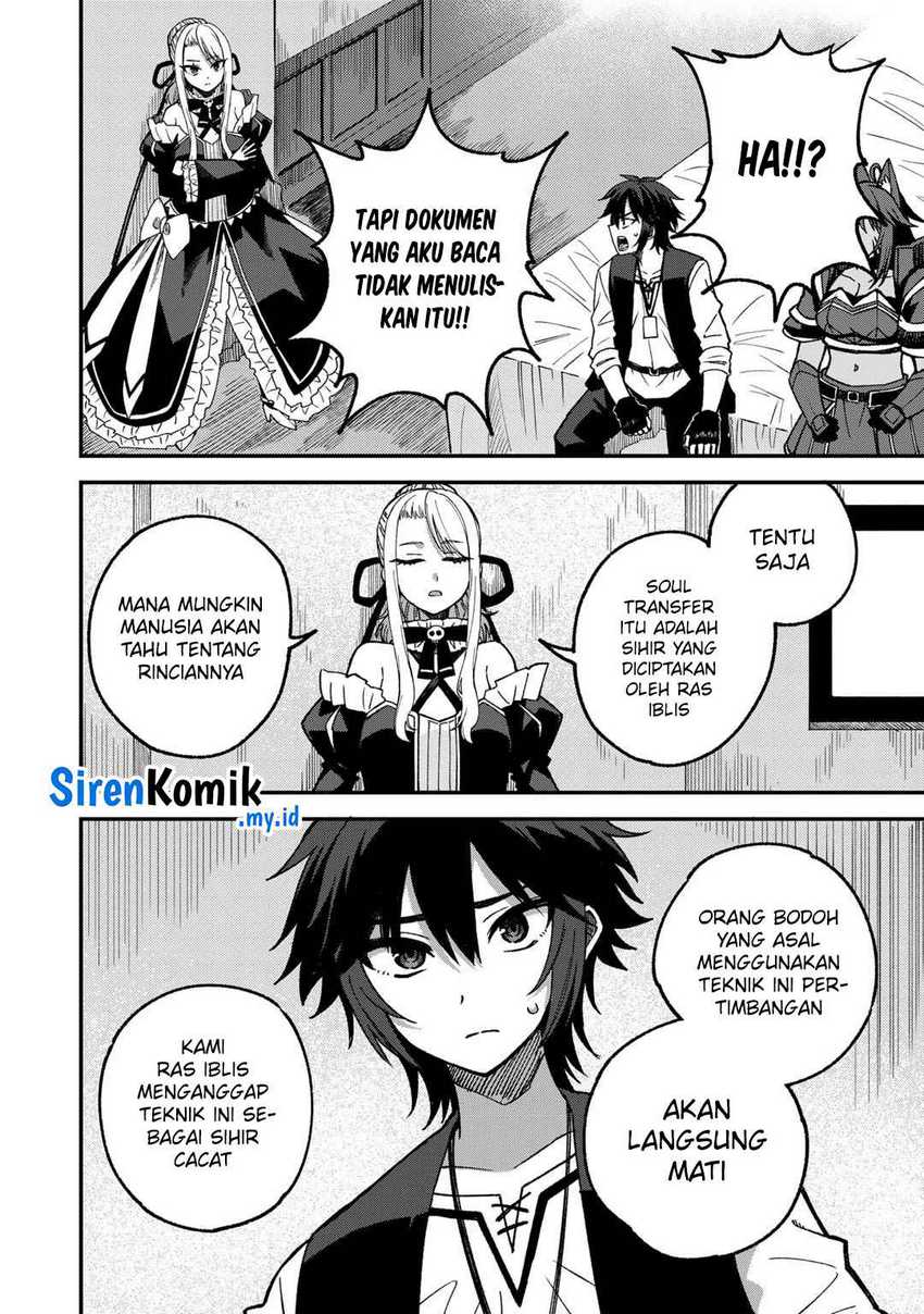 Dorei Shounin Shika Sentakushi Ga Nai Desu Yo Harem Nani Sore Oishii No Chapter 55