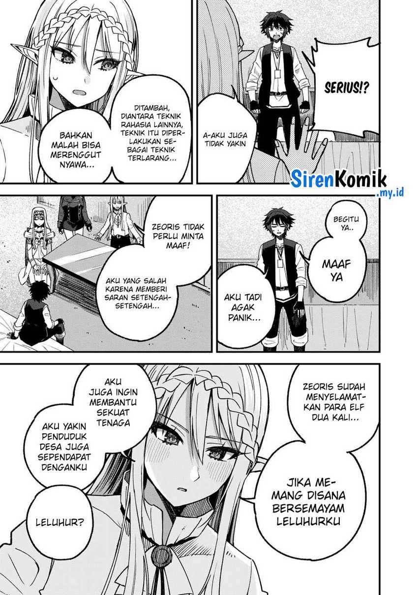 Dorei Shounin Shika Sentakushi Ga Nai Desu Yo Harem Nani Sore Oishii No Chapter 55