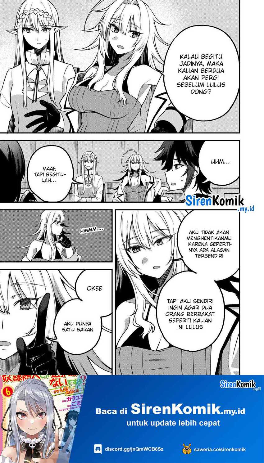 Dorei Shounin Shika Sentakushi Ga Nai Desu Yo Harem Nani Sore Oishii No Chapter 56