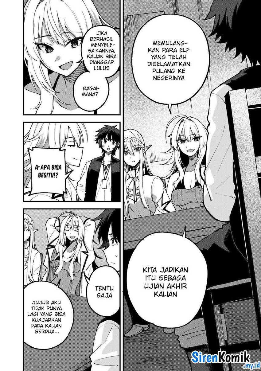 Dorei Shounin Shika Sentakushi Ga Nai Desu Yo Harem Nani Sore Oishii No Chapter 56