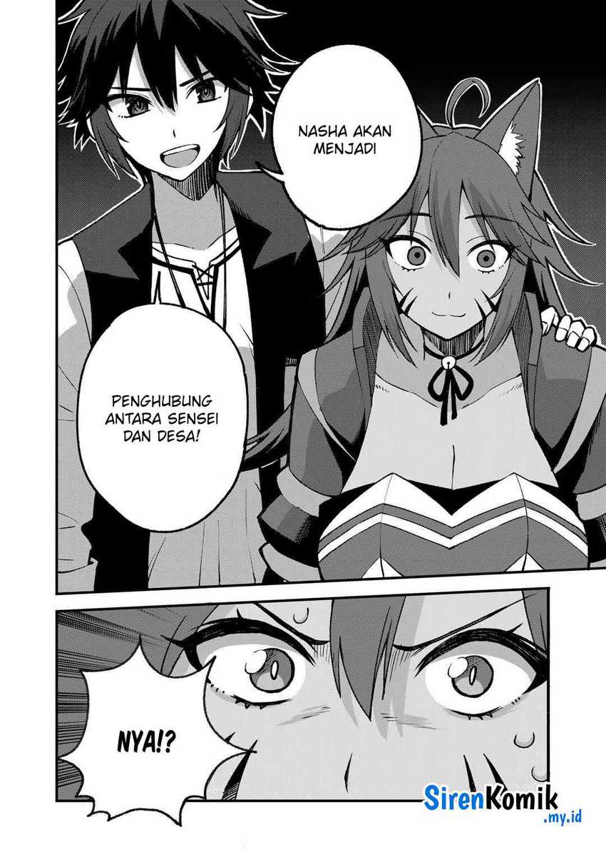 Dorei Shounin Shika Sentakushi Ga Nai Desu Yo Harem Nani Sore Oishii No Chapter 56