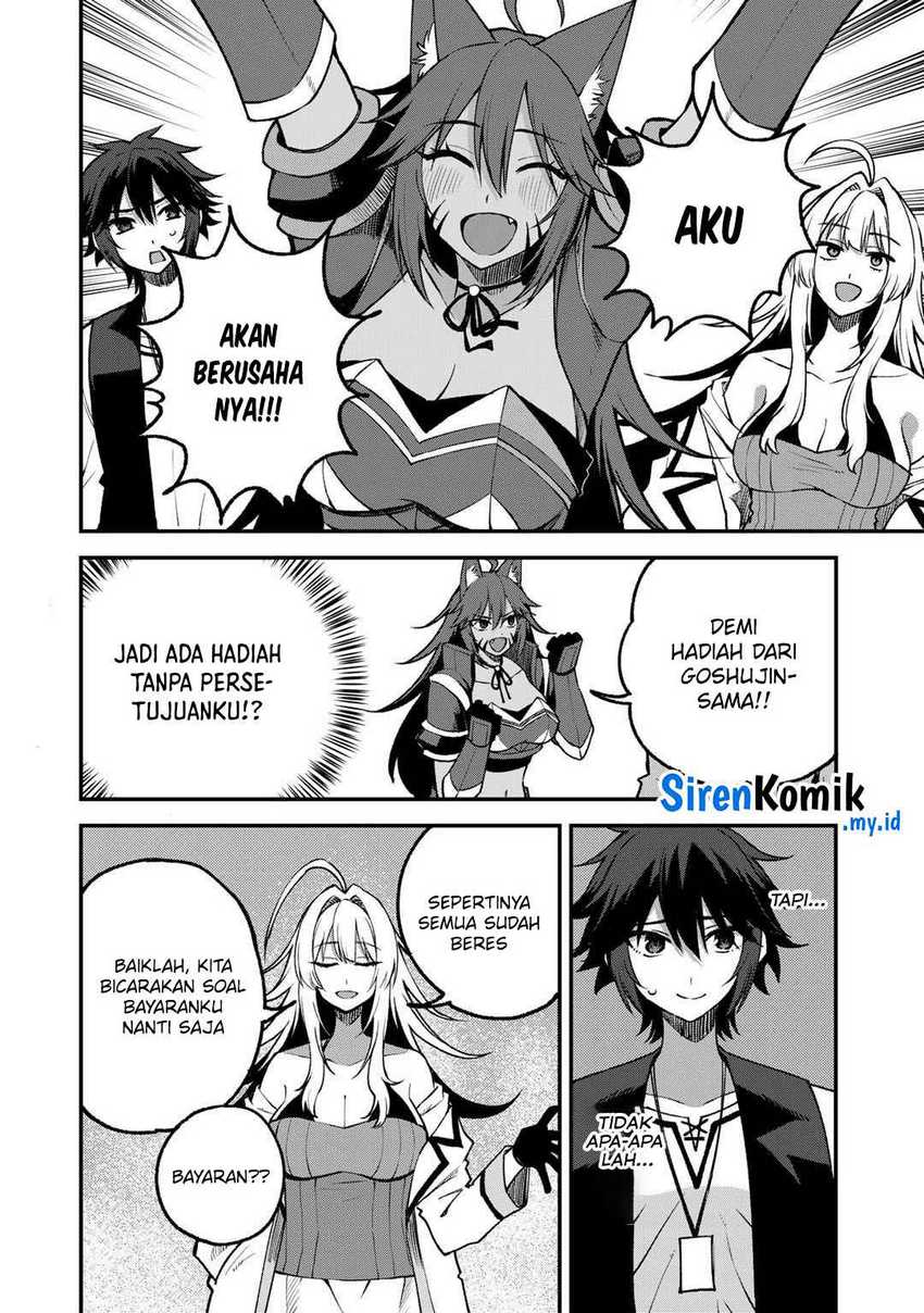 Dorei Shounin Shika Sentakushi Ga Nai Desu Yo Harem Nani Sore Oishii No Chapter 56